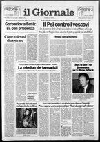 giornale/CFI0438329/1991/n. 210 del 29 settembre